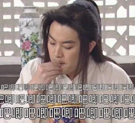 娱乐圈吃瓜的猹