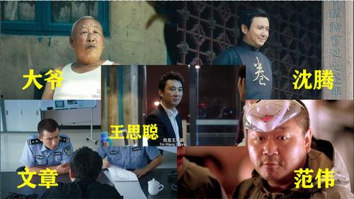 娱乐吃瓜酱电影介绍大全,盘点年度热门影视佳作，带你领略光影魅力