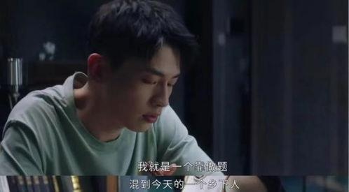 吃瓜看剧,揭秘娱乐圈幕后真相