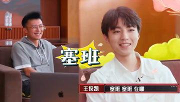 吃瓜娱乐酱鹿晗