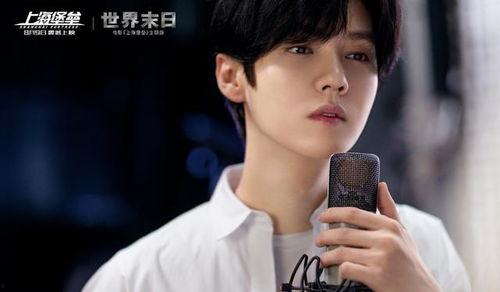 吃瓜娱乐酱鹿晗