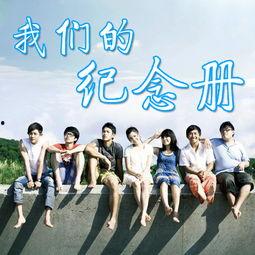 娱乐吃瓜酱 男女平等,倡导男女平等，共筑和谐娱乐生态