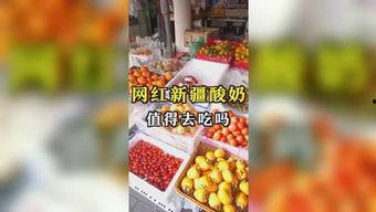 娱乐吃瓜派,揭秘明星幕后那些事儿