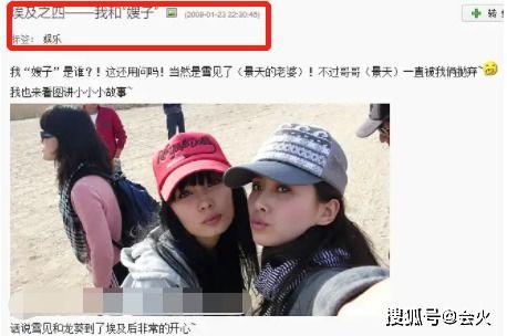 娱乐圈吃瓜三人组cp,吃瓜三人组甜蜜CP大揭秘