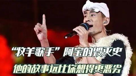 吃瓜娱乐的创作原声歌曲