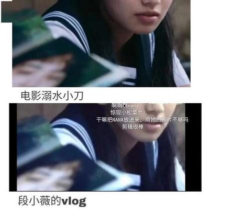 娱乐圈吃瓜的心理学,揭秘明星背后的真相与八卦