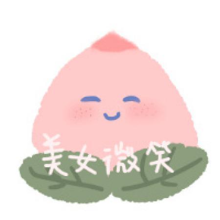 吃瓜表情包的图片大全可爱,吃瓜表情包里的可爱瞬间