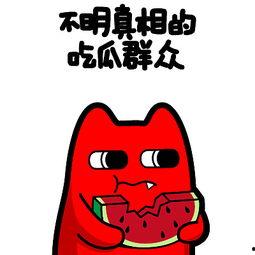 吃瓜群众在线吃瓜网,揭秘娱乐圈幕后故事