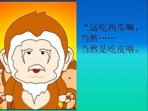 坐等吃瓜是什么意思,揭秘网络热议背后的围观心理