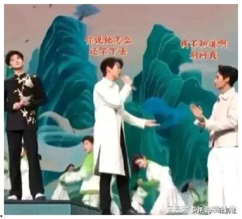 娱乐圈吃瓜爆料回放在线观看,吃瓜爆料回放，精彩瞬间在线重温