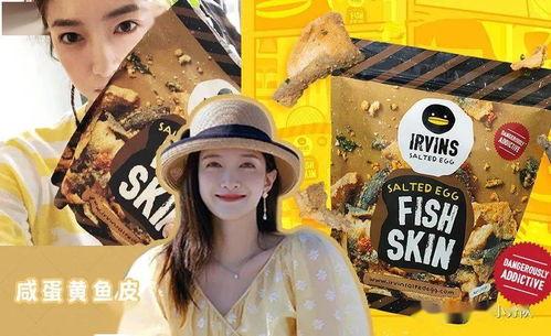 娱乐718吃瓜全部,揭秘娱乐圈最新吃瓜大事件，带你领略明星幕后故事