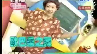 娱乐吃瓜酱百分百的爱,揭秘娱乐圈甜蜜瞬间