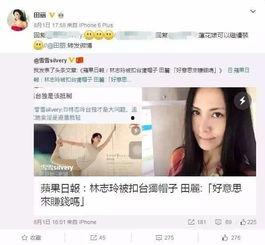 吃瓜除了娱乐圈还有什么,揭秘生活中的“瓜界”风云