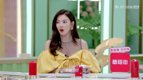 爱娱乐吃瓜的小沐,揭秘明星幕后吃瓜趣事