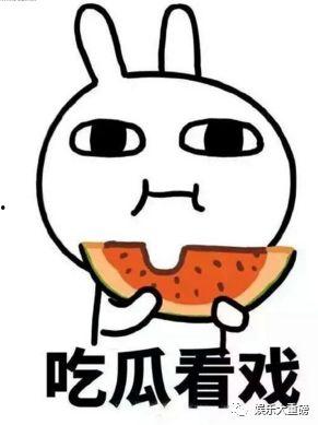 娱乐吃瓜君可怜,揭秘娱乐圈背后的可怜真相