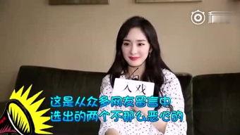 娱乐吃瓜君说郭老师,吃瓜群众热议背后的真相